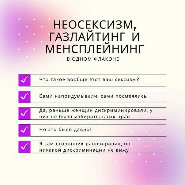 Самые токсичные люди по знакам зодиака: кто самый опасный? :: инфониак