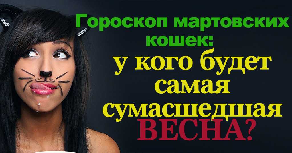 Красивые стихи на 8 марта женщинам