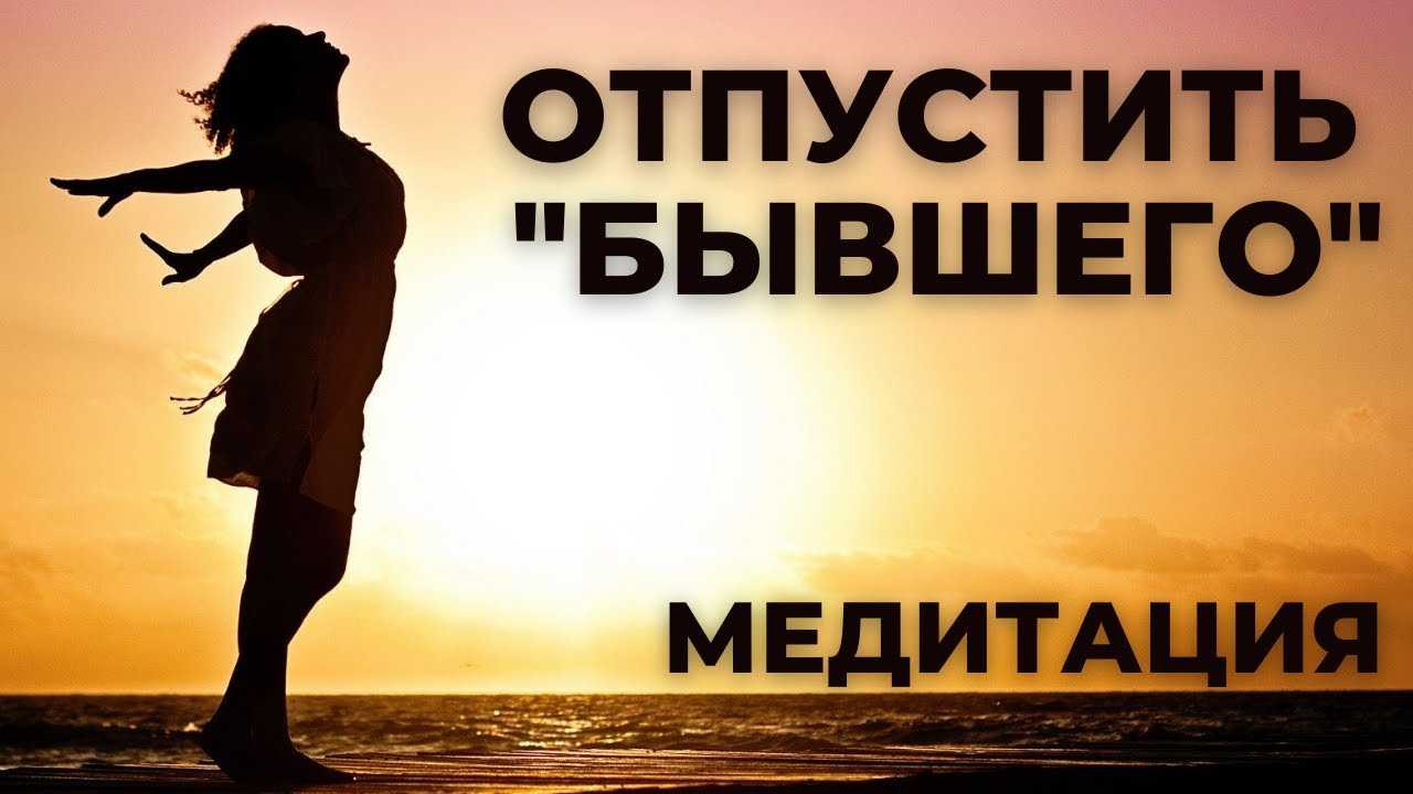 Острый стресс. как помочь себе, если жизнь рухнула? | капитал страны