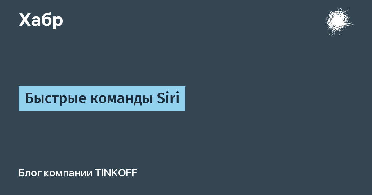 Как манипулировать мужчинами по знаку зодиака?