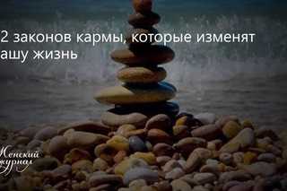 Янтра сатурна - символ мужества. как и почему работает эта янтра?