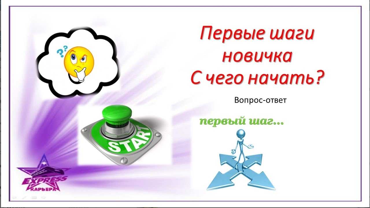 Магия воздуха: обучение управлению стихией в домашних условиях