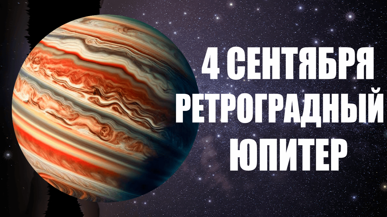Мантры интуиции, открытия сверхспособностей и постижения мудрости