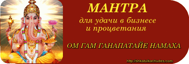 Техники медитации на привлечение работы и денег