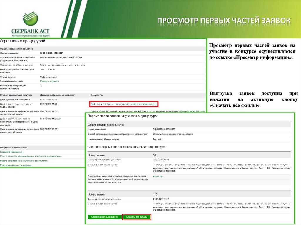 Виды и особенности ритуальных услуг