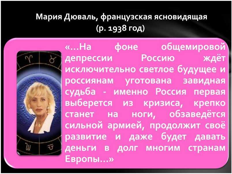 Теофраст парацельс. 100 великих учёных
