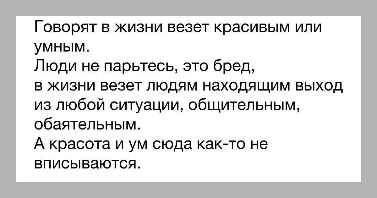 Совместимость по дате рождения в любви и браке, онлайн расчет бесплатно