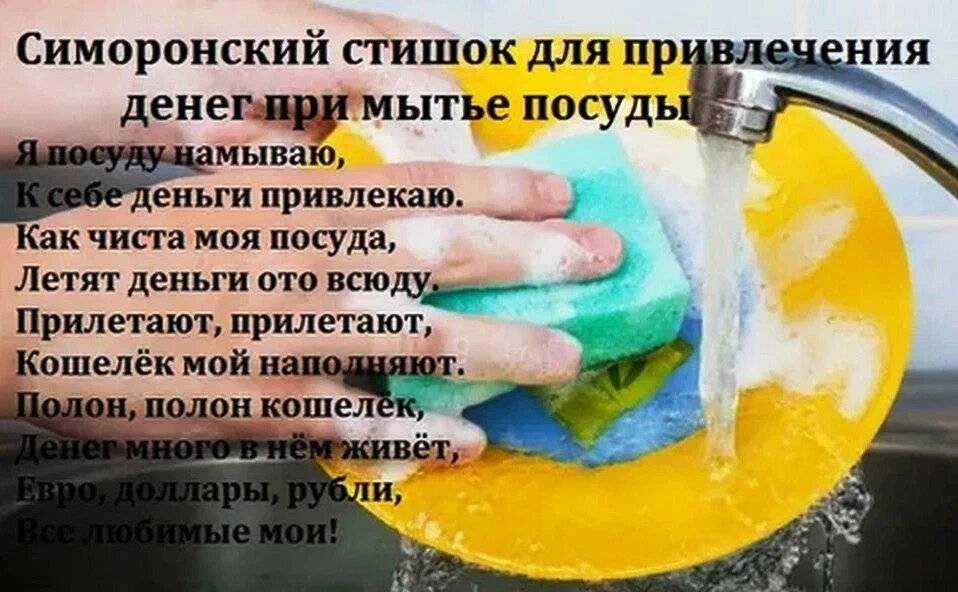 Как практиковать метод хоопонопоно - правильное исполнение техник и медитаций