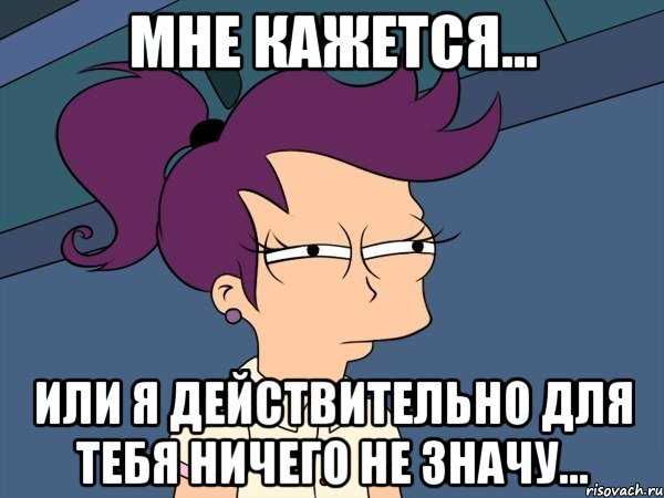 Матерный гороскоп для знаков зодиака