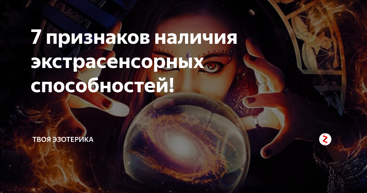 Видят и слышат ли нас умершие родственники и их души? как правильно поминать умерших родственников? можно ли и как вызвать духов, попросить помощи, совета у умерших родственников? может ли умерший родственник стать ангелом хранителем?