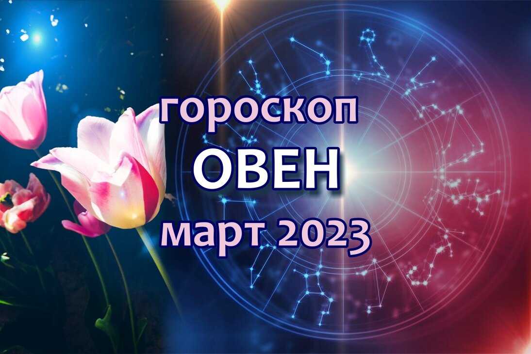 С первым днем весны любимый » короткие поздравления