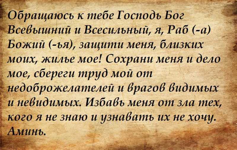 7 трюков, которые заставят человека сказать вам правду
