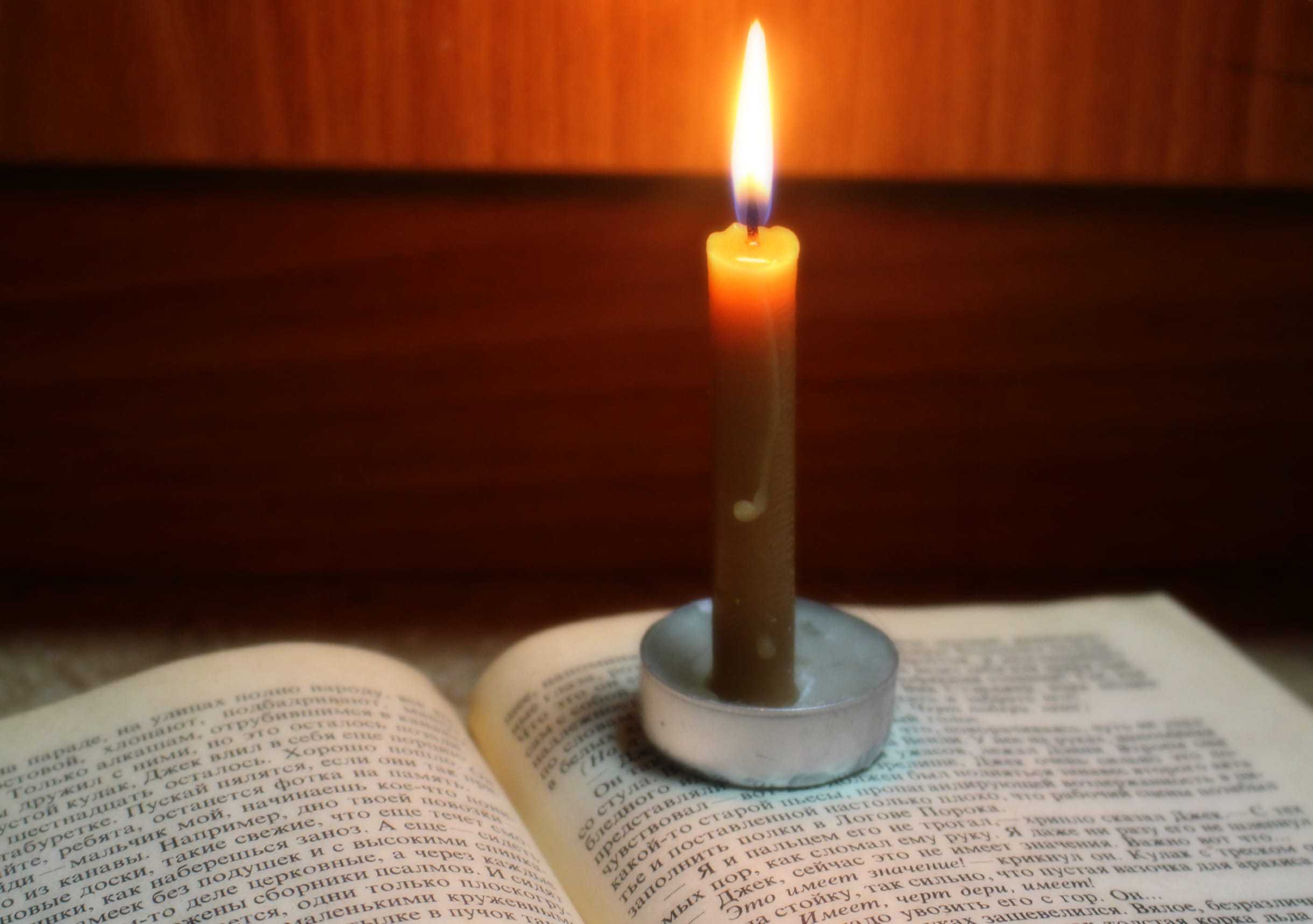 Сильнейшие магические обряды со свечами