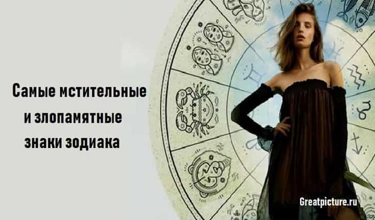 Рейтинг: самые щедрые мужчины по знакам зодиака | jasmin