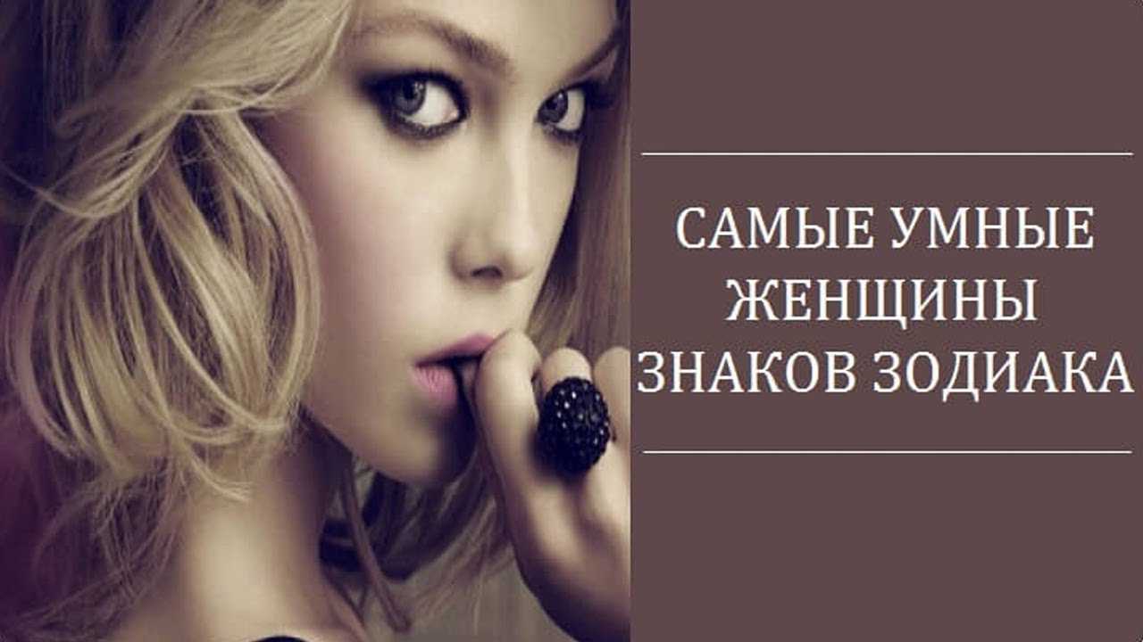 Все вокруг уверяют что настоящая женщина всем что то должна И главное что она должна это быть мудрой Мы так и не поняли что это значит поэтому о настоящей женской