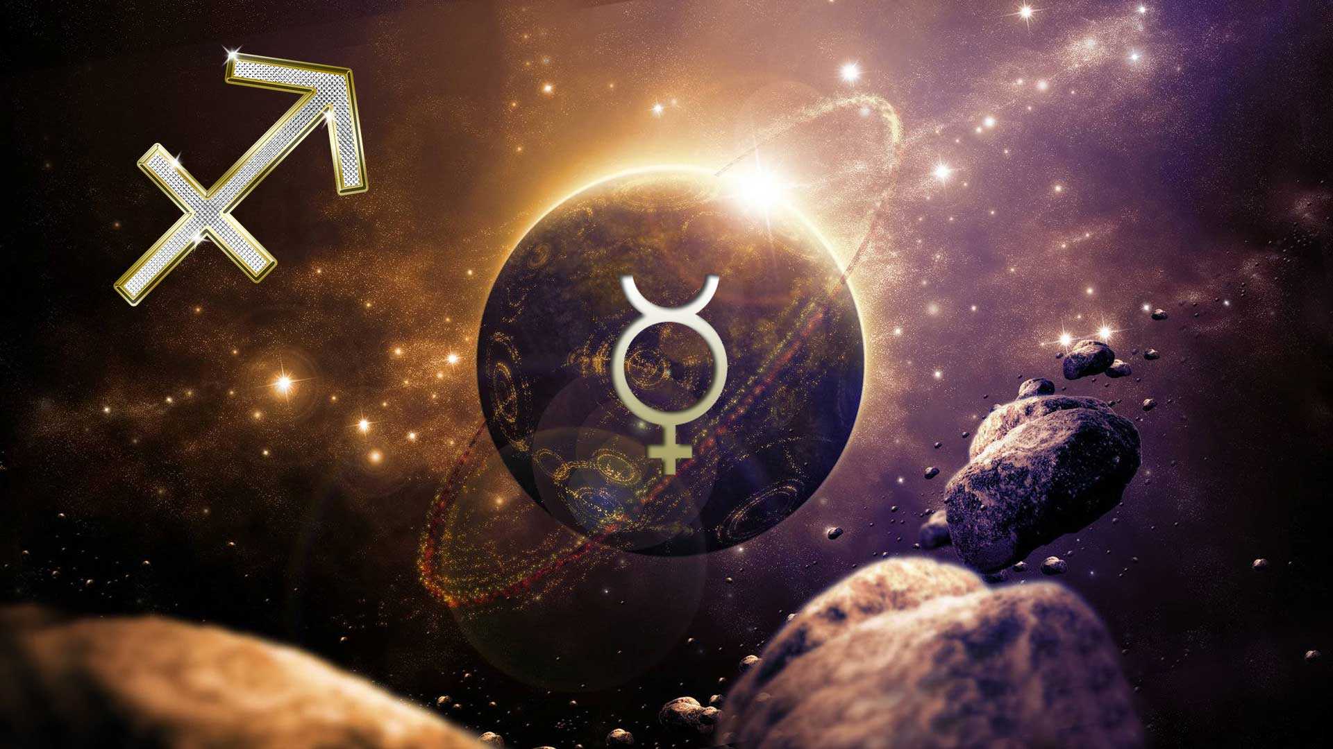 Меркурий в скорпионе в натальной карте у женщины и мужчины: влияние на характер, ум, темперамент, семью, выбор профессии