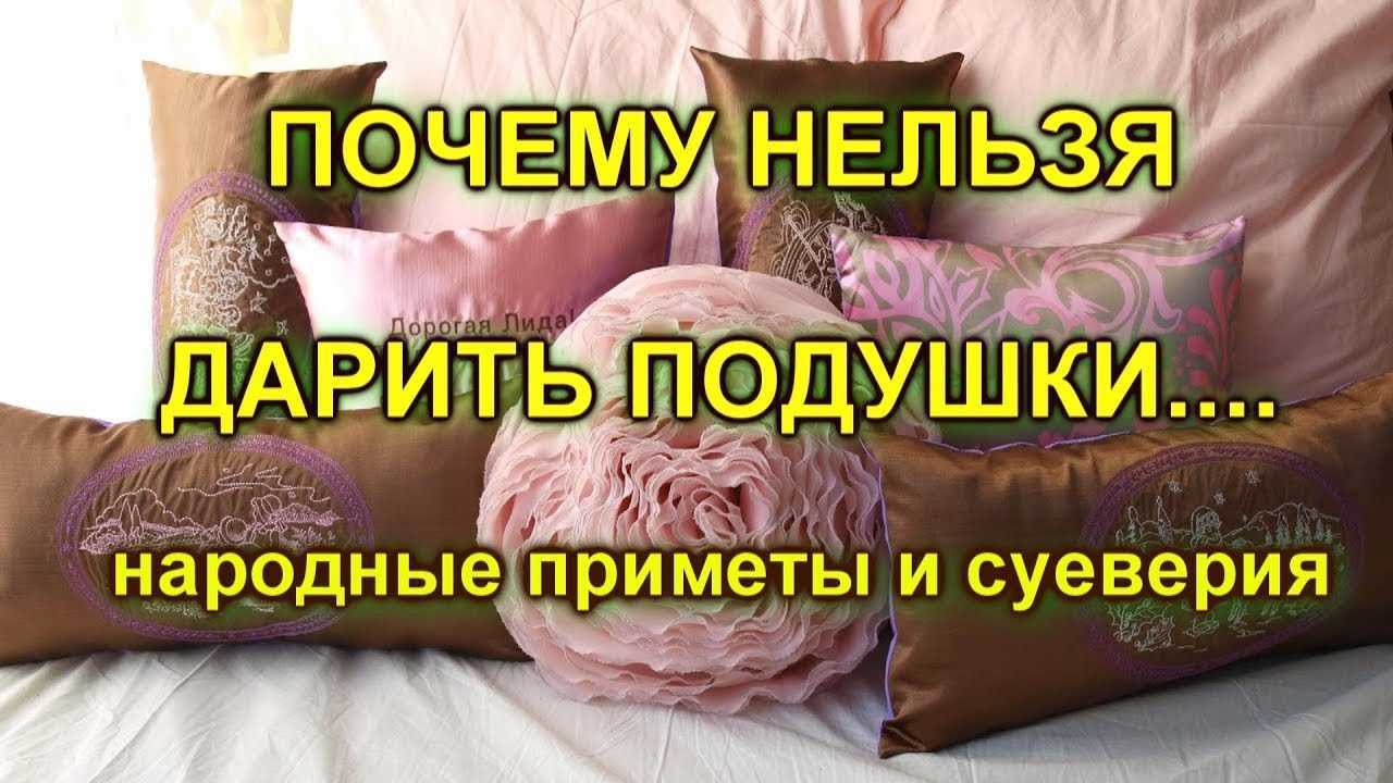 За что гости на свадьбе скажут «спасибо!»