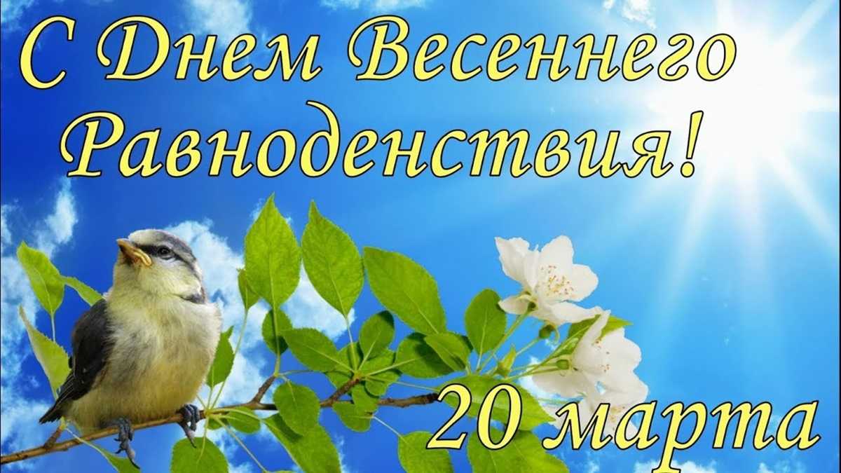 "время сплошного счастья": в апреле 2024 года 4 знака зодиака покорят новые вершины