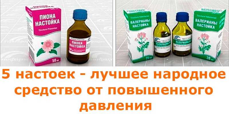 Мощные мантры для здоровья, исцеления и силы