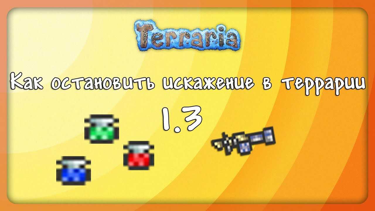 Как защититься от дурного глаза: эффективные мантры