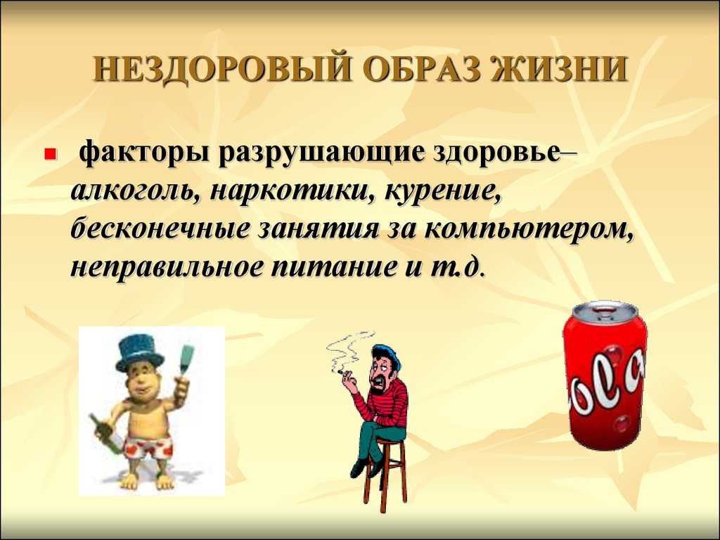Какой спорт рекомендован вам по знаку зодиака?