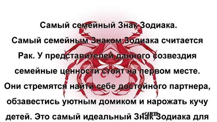 Как влияет на внешность знак зодиака. ваша особенность!