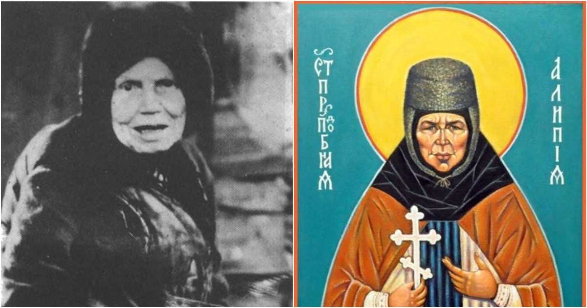 Киевская матушка алипия: 2 ноября начнется третья мировая война - 6 октября 2012 – земля - хроники жизни