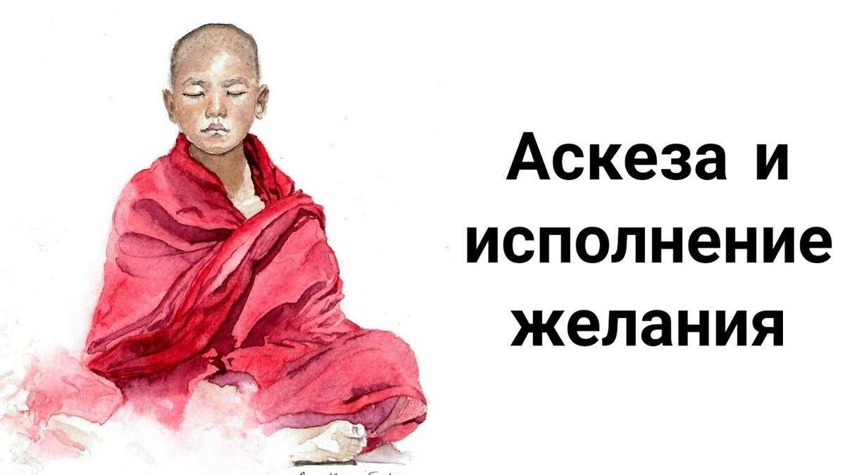 Чудесные возможности мантры богу шиве