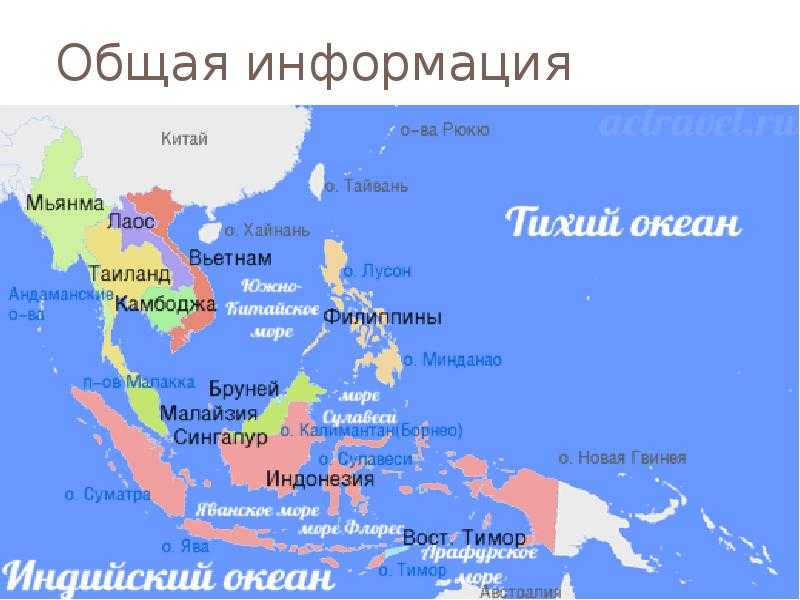 Азиатские брызги терроризма