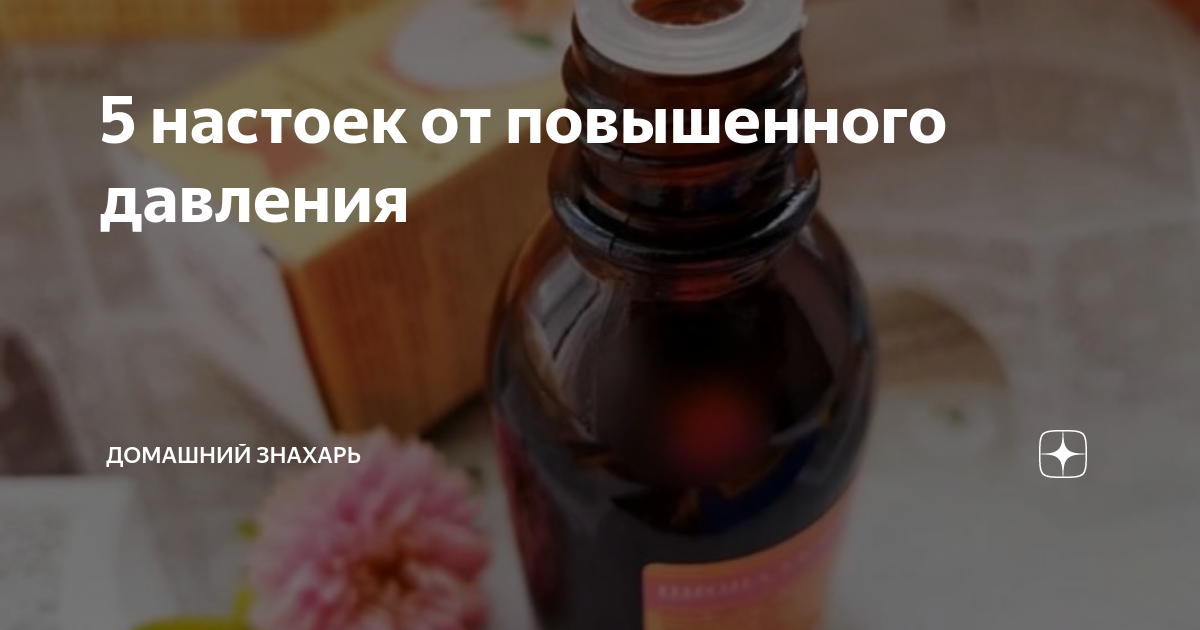 Мантры, которые действительно помогают — yogavecplaisir.com
