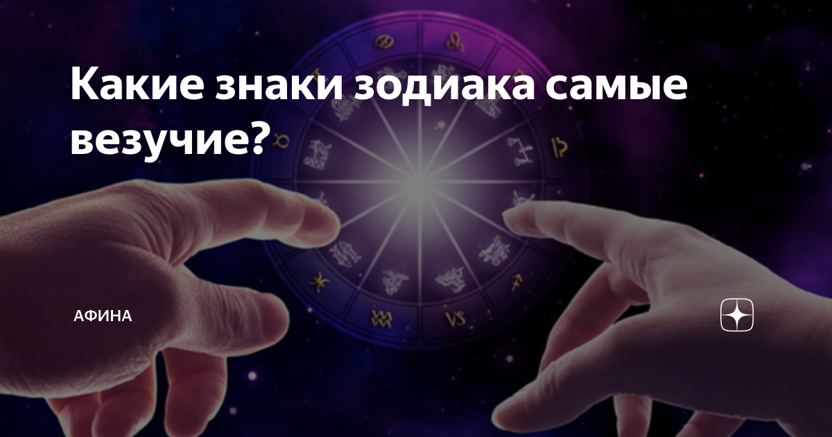 Генри форд и его лучшие цитаты