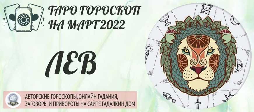 Гороскоп на 2023 год: что ждёт творческих людей? | art of her