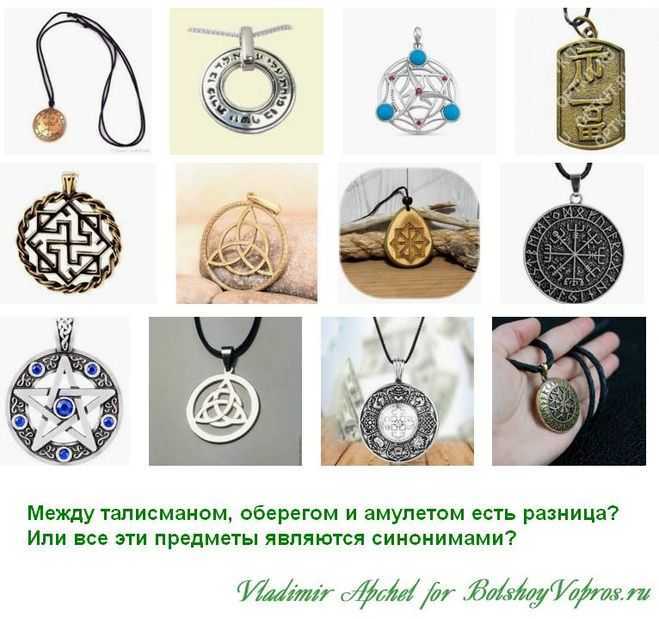 Как сделать артефакт своими руками в домашних условиях: простые идеи и советы