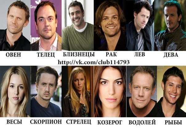 Узнай какая ты королева!выбери месяц своего рождения.