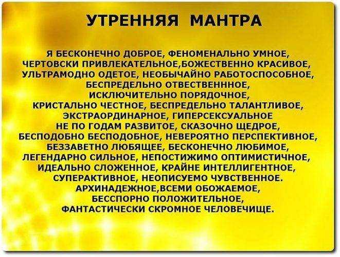 Медитации для женщин: как восстановить женскую силу - блог "лакшми-амея"