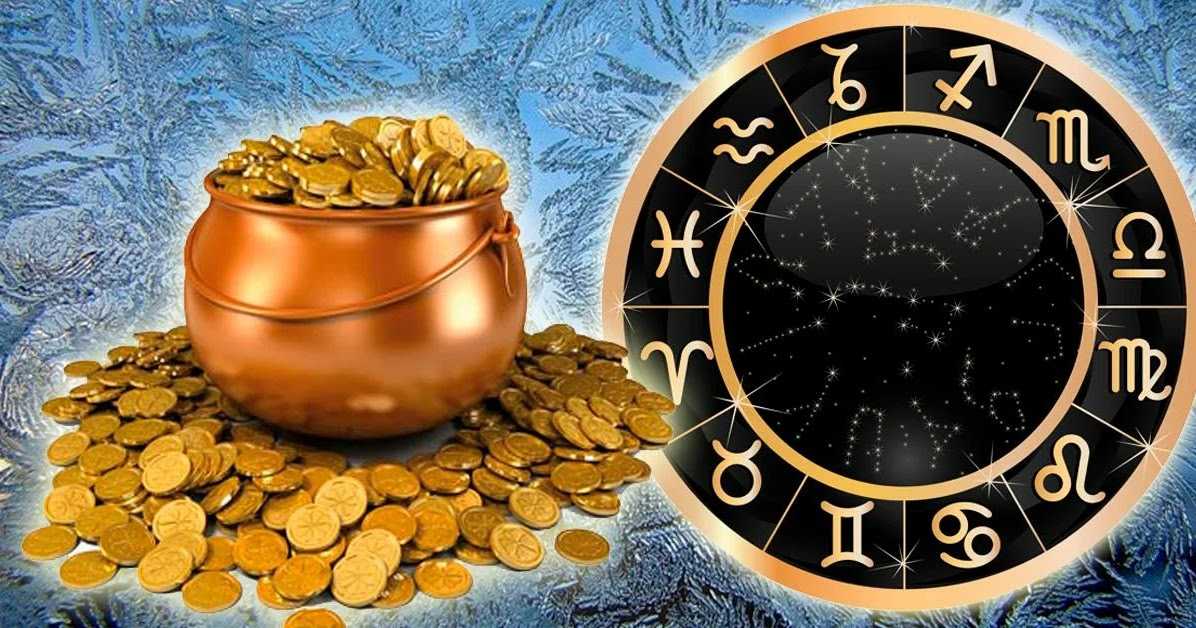 Идем на взлет. гороскоп на 2024 год