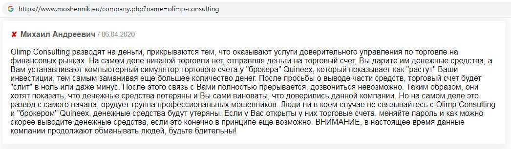 Вам смерть стоическую или по-эпикурейски? как разные философские школы учат умирать