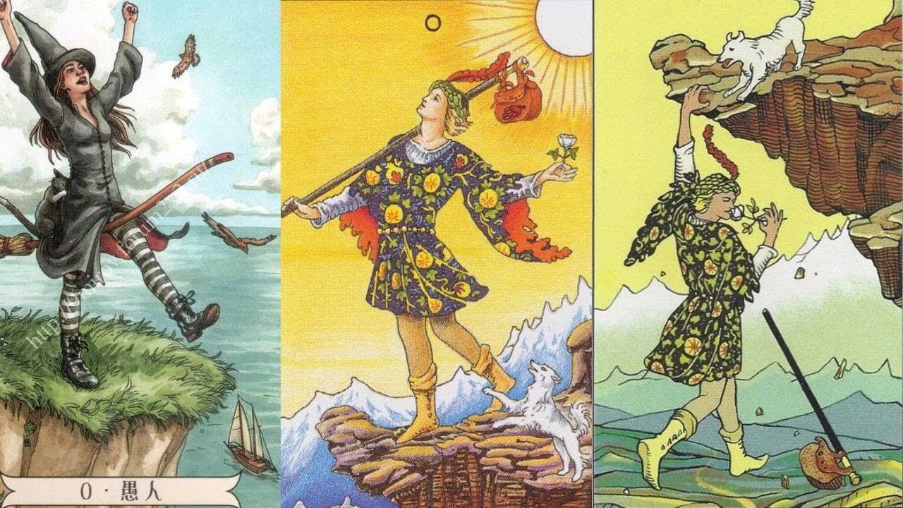 Старший аркан шут – значение карты таро значение в отношениях и любви