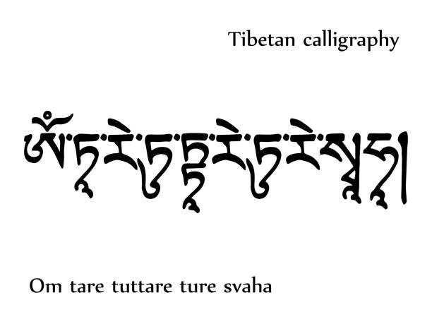 Тара | lablubov